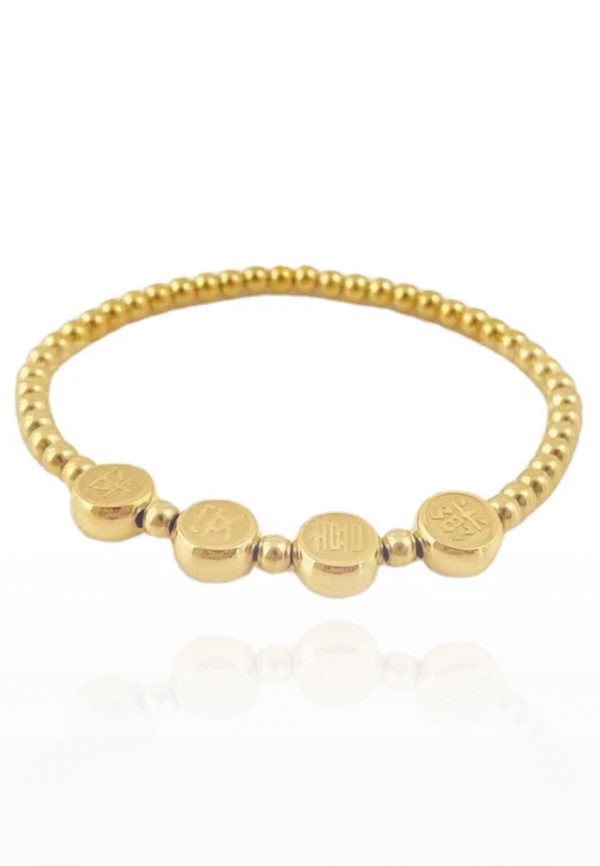 Peace & Joy Adjustable Beaded Bracelet in Gold
