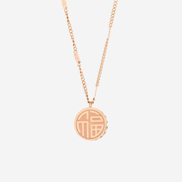 Golden Luck Symbolic Coin Reversible Pendant Chain Necklace